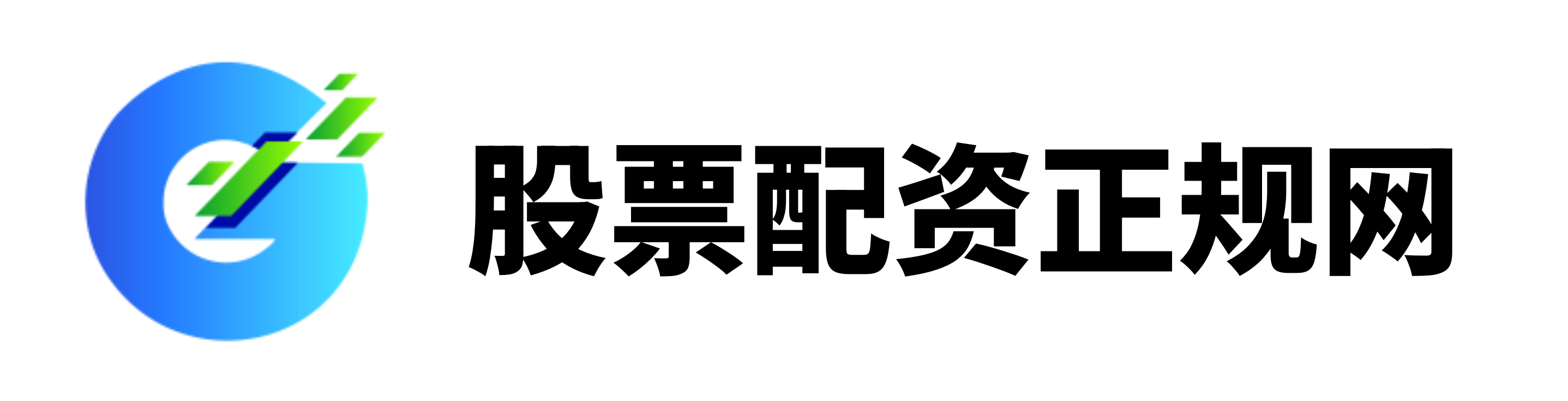 联华证券